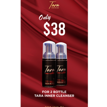 Load image into Gallery viewer, (DROPSHIP) TARA Inner Cleanser - NOT VALID FOR CUSTOMER
